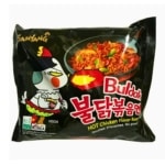 Samyang Korean Hot Chicken Ramen Noodles 3 Pack Bundle - SHOPPE.LK