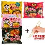 Samyang Korean Hot Chicken Ramen Noodles 4 Pack Bundle - SHOPPE.LK