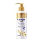 SADOER Collagen Body Lotion for Hydrating and Brightening - 300g - SHOPPE.LK