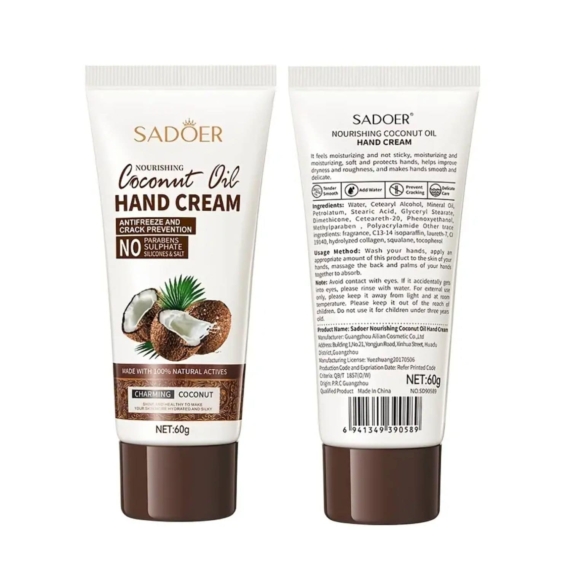 Nourishing Coconut Oil Hand Cream - Moisturizing & Protective - 60g - SHOPPE.LK