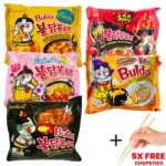 Samyang Korean Hot Chicken Ramen Noodles 5 Pack Bundle - SHOPPE.LK