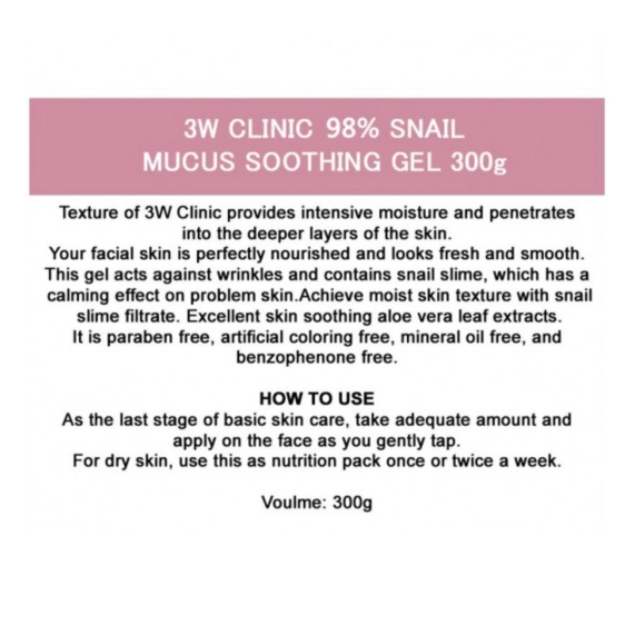 3W CLINIC 98% Snail Mucus Soothing Gel - 300ml - SHOPPE.LK