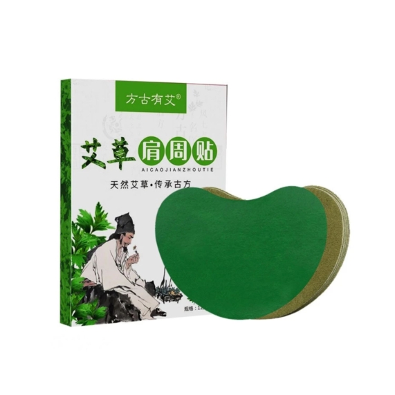 1-2.jpg Moxibustion Pain Relief Patch for Neck & Shoulder with Self-Heating Effect -12pcs - SHOPPE.LK